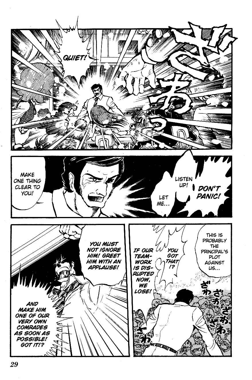 Page 7 Chapter 2 Blazing Transfer Student