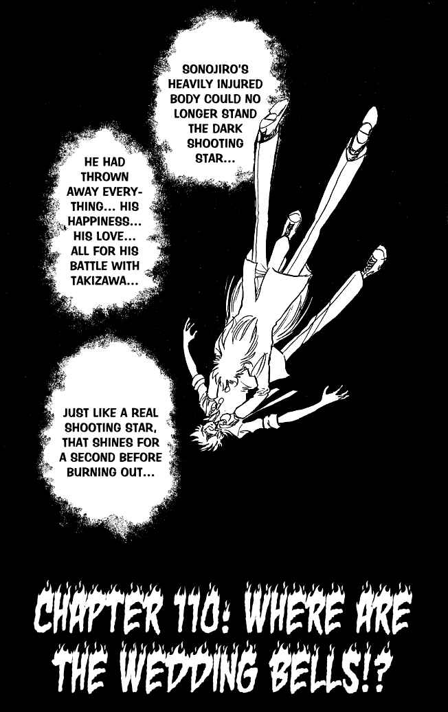 Page 1 Chapter 110 Blazing Transfer Student