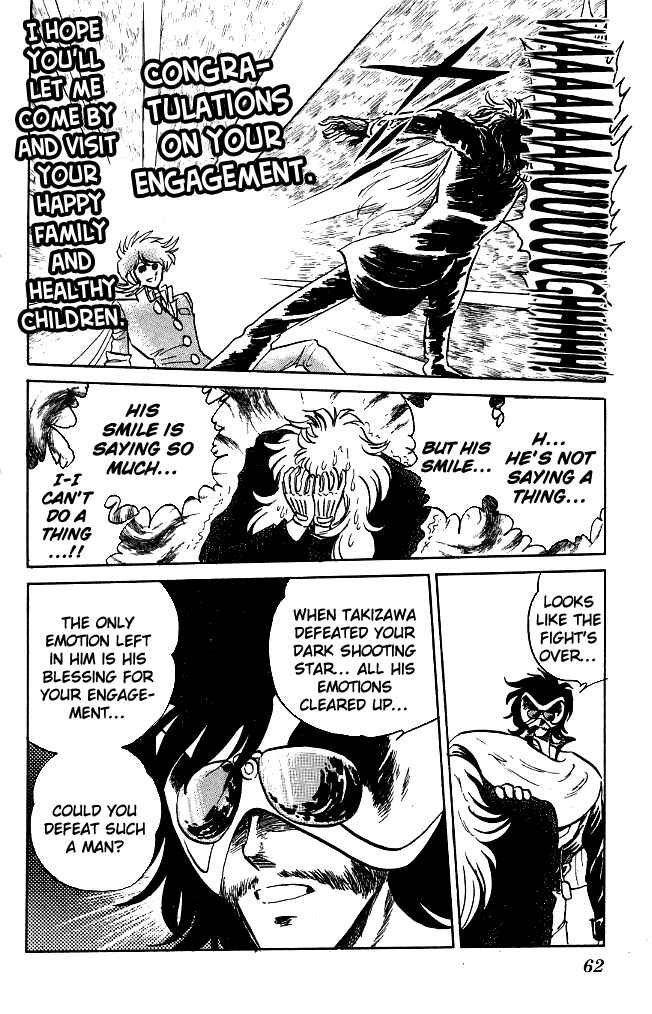 Page 16 Chapter 110 Blazing Transfer Student