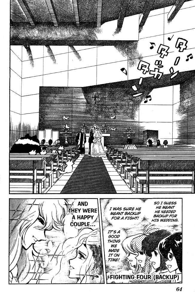 Page 18 Chapter 110 Blazing Transfer Student