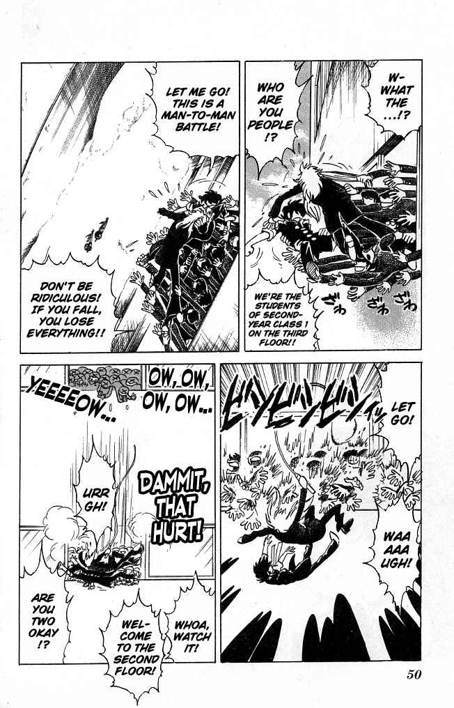 Page 4 Chapter 110 Blazing Transfer Student