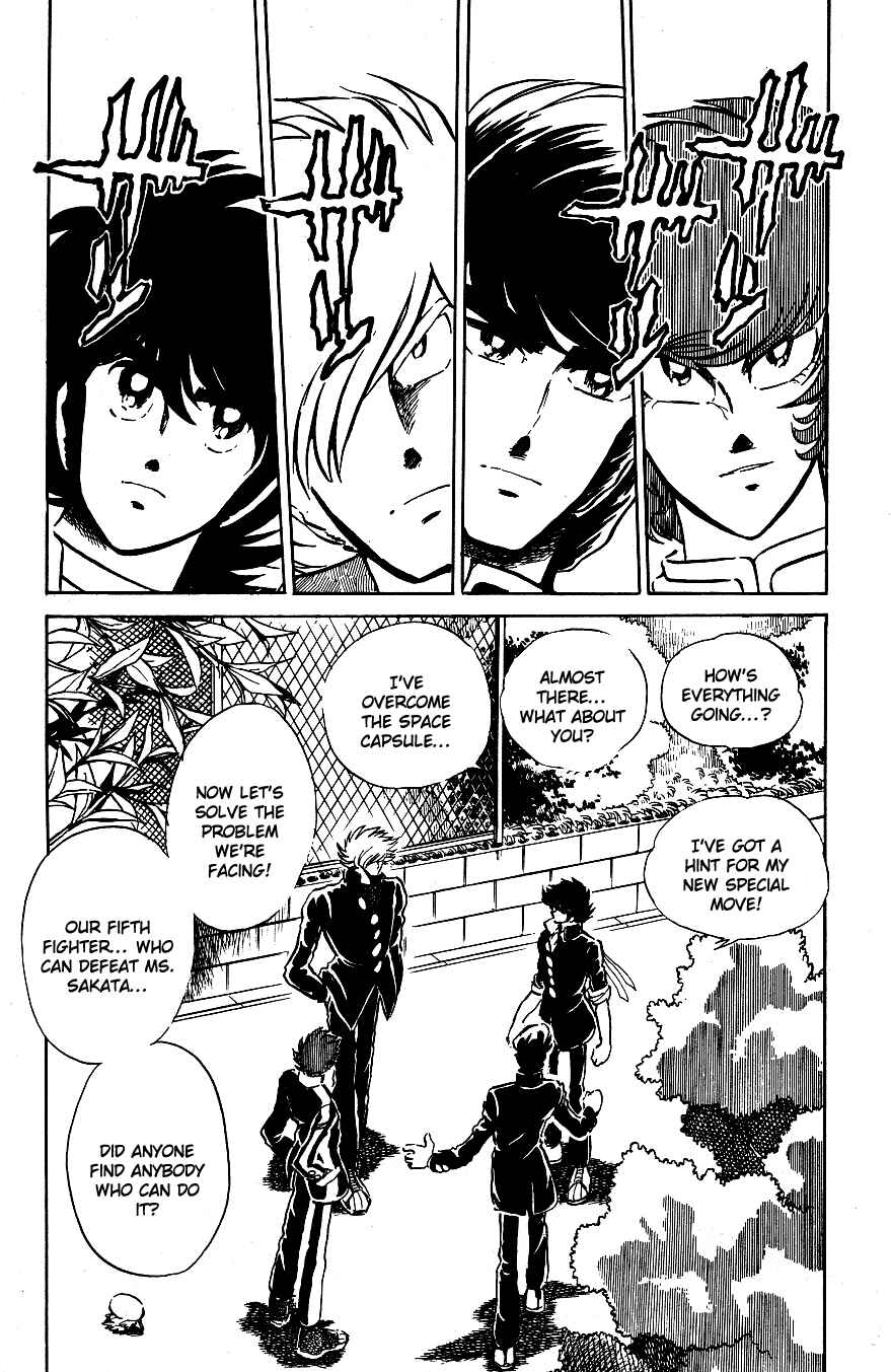 Page 11 Chapter 44 Blazing Transfer Student