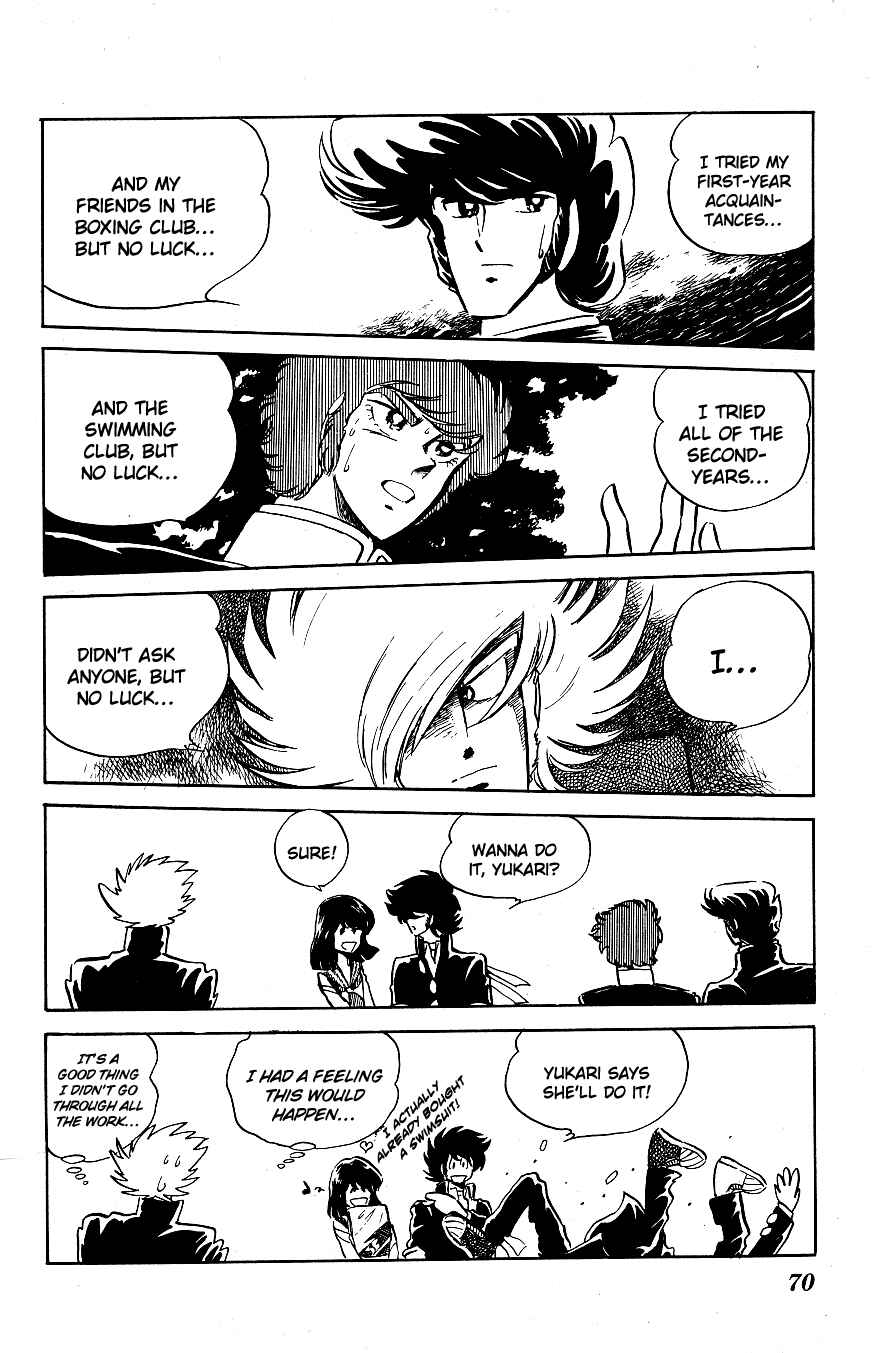Page 12 Chapter 44 Blazing Transfer Student