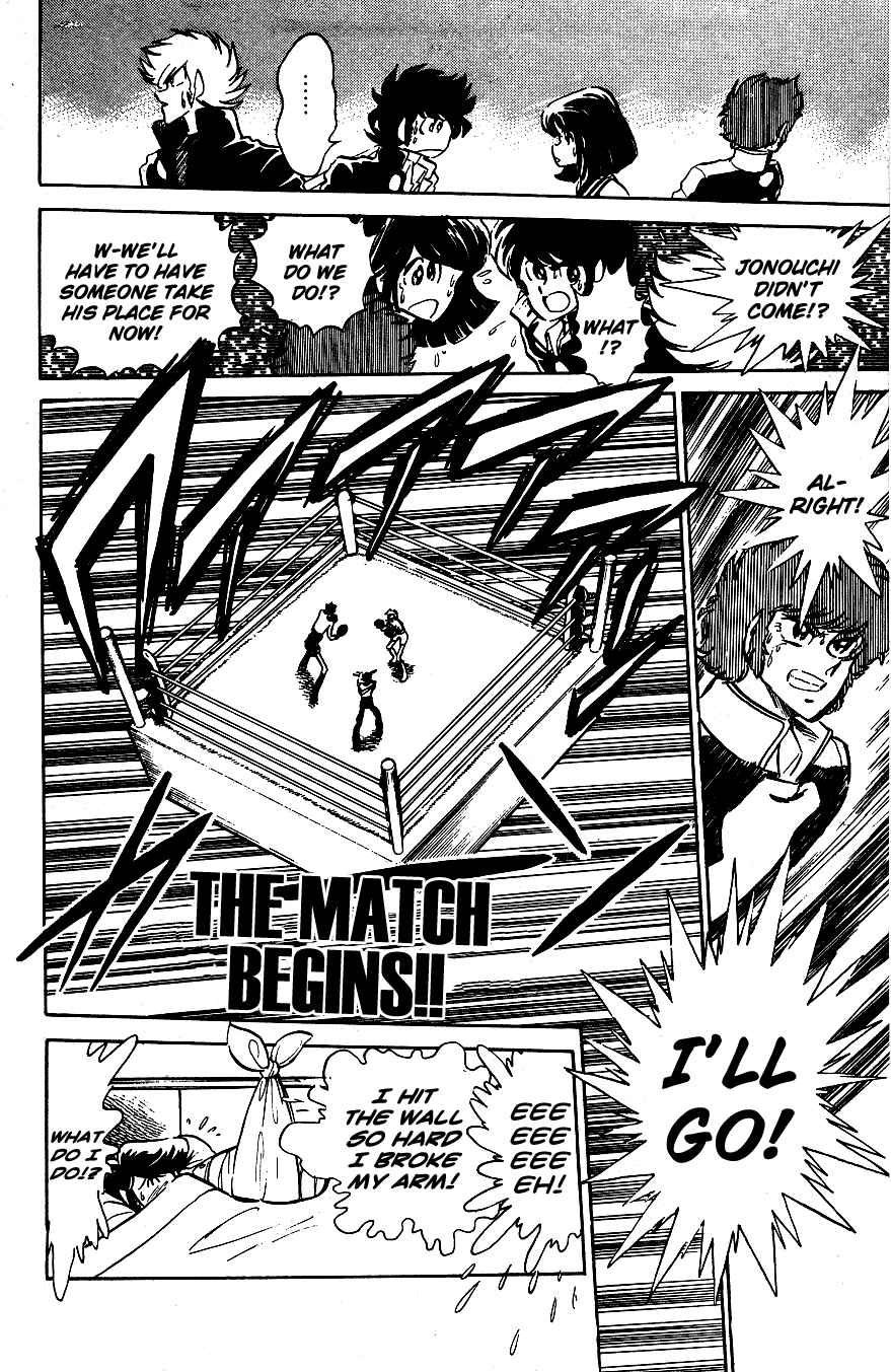 Page 18 Chapter 44 Blazing Transfer Student
