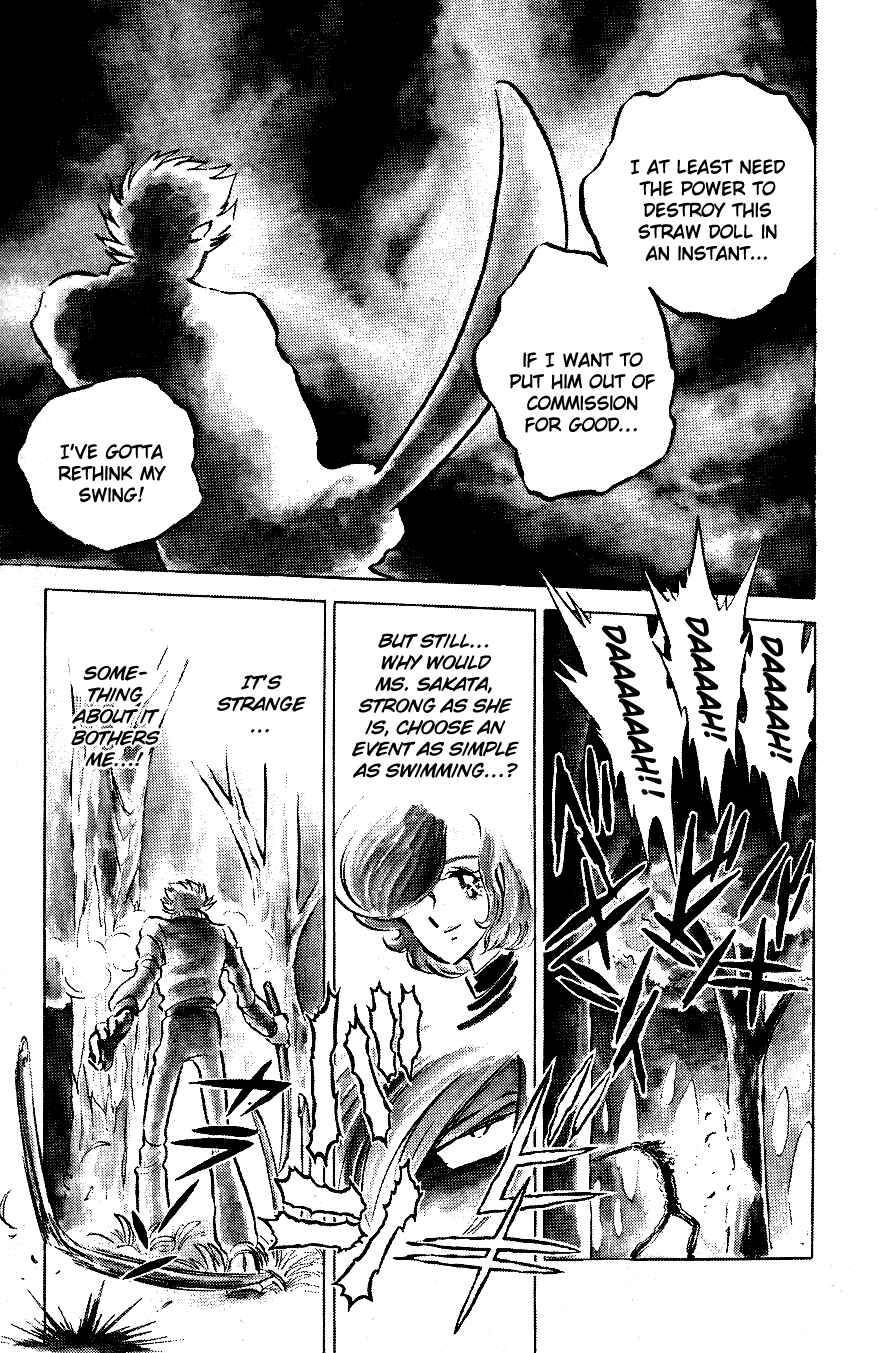 Page 5 Chapter 44 Blazing Transfer Student