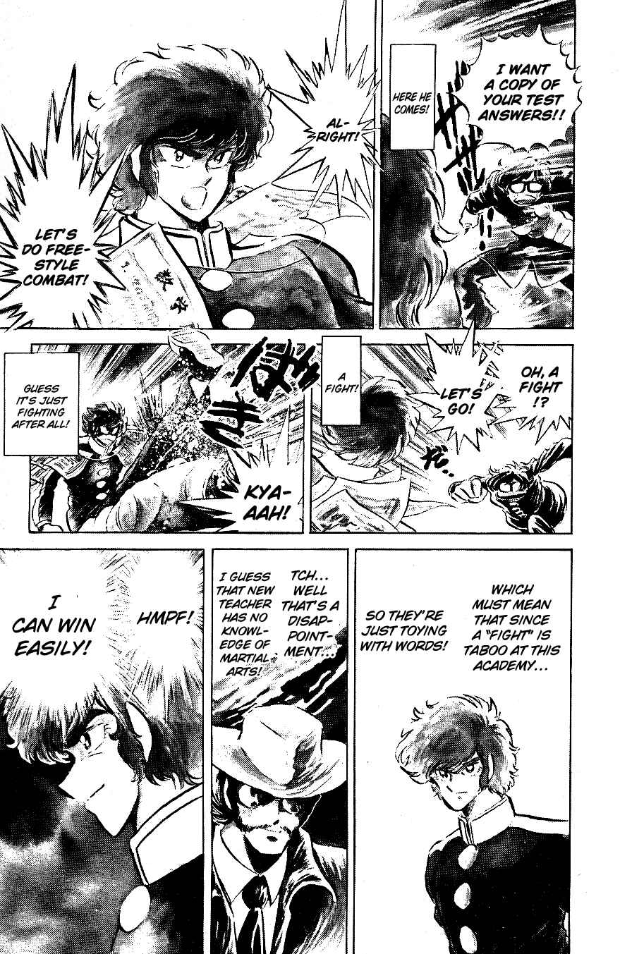 Page 7 Chapter 44 Blazing Transfer Student