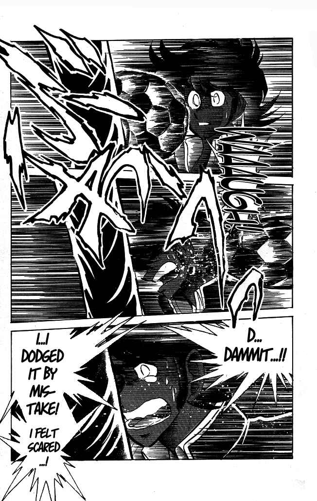 Page 17 Chapter 99 Blazing Transfer Student