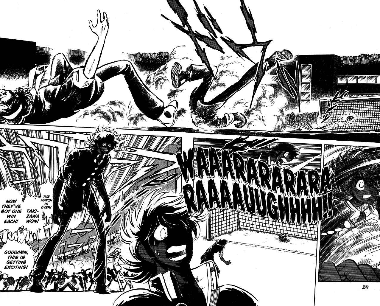 Page 18 Chapter 99 Blazing Transfer Student