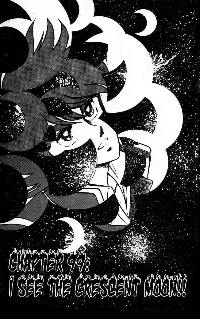 Page 4 Chapter 99 Blazing Transfer Student