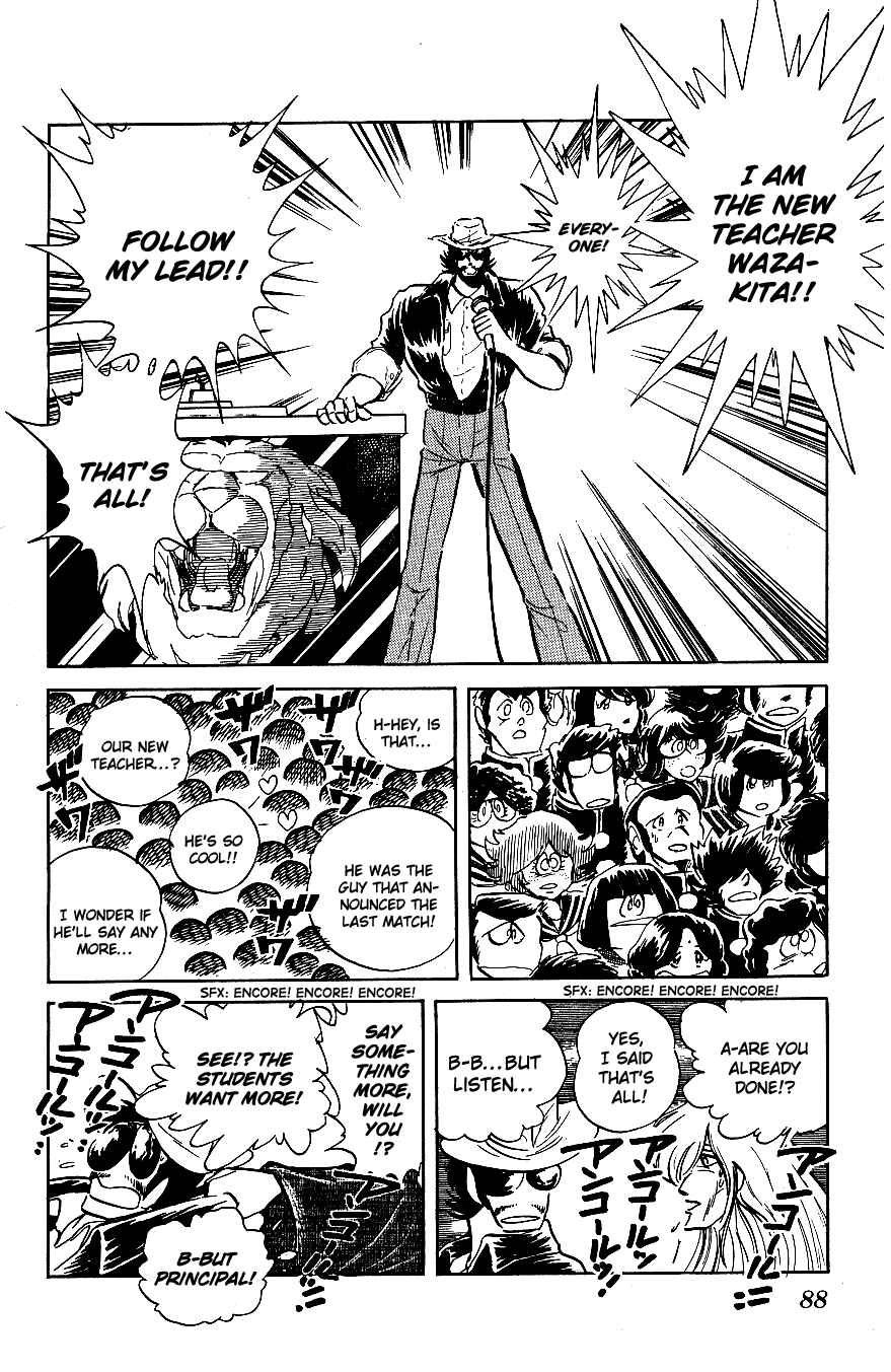 Page 10 Chapter 35 Blazing Transfer Student