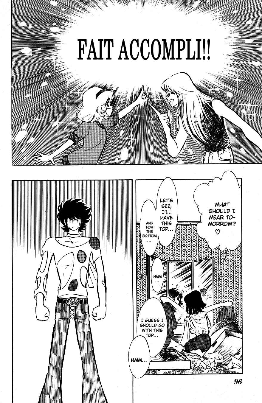 Page 18 Chapter 35 Blazing Transfer Student