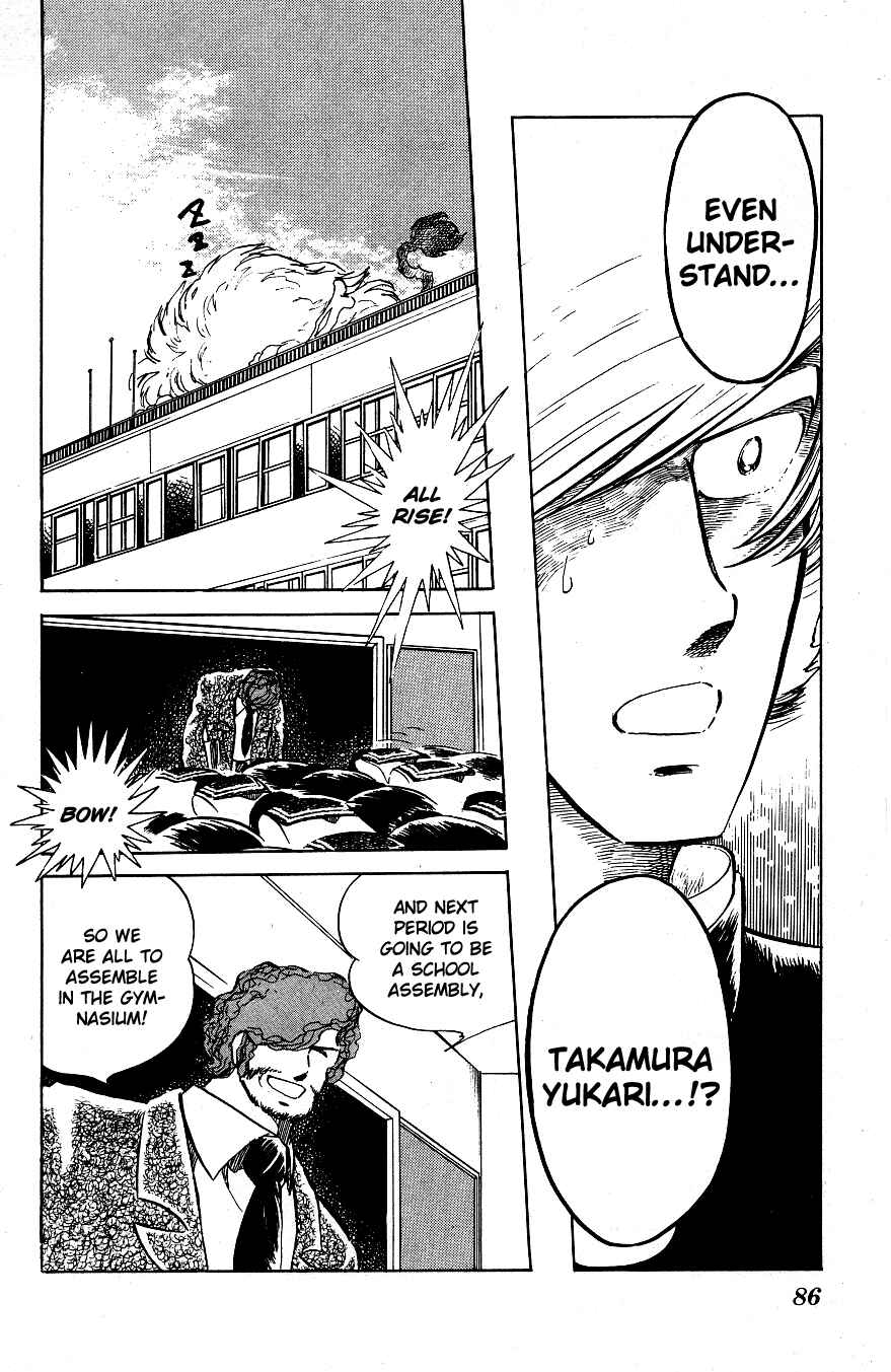 Page 8 Chapter 35 Blazing Transfer Student