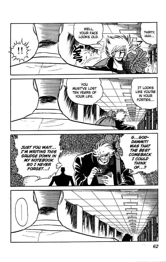 Page 4 Chapter 73 Blazing Transfer Student