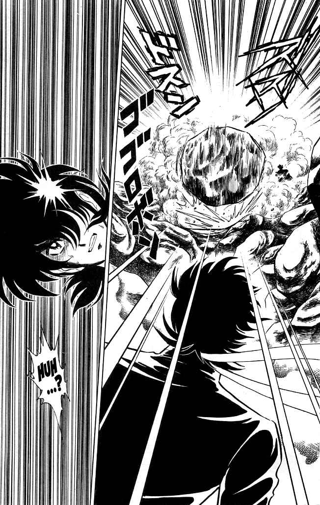 Page 9 Chapter 73 Blazing Transfer Student