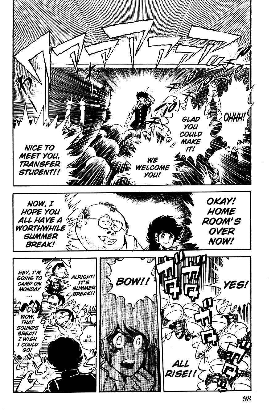 Page 5 Chapter 16 Blazing Transfer Student