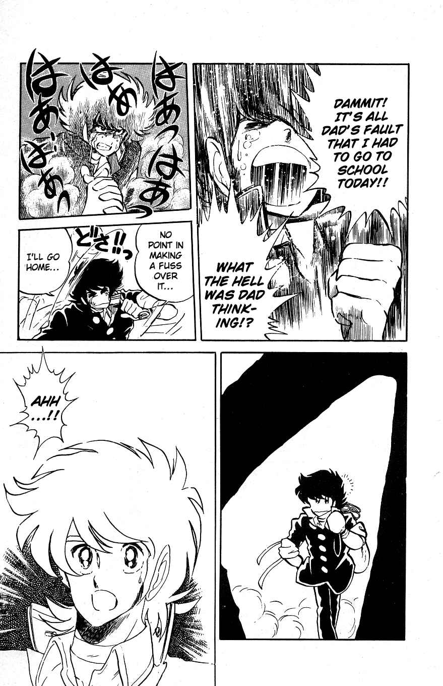 Page 8 Chapter 16 Blazing Transfer Student