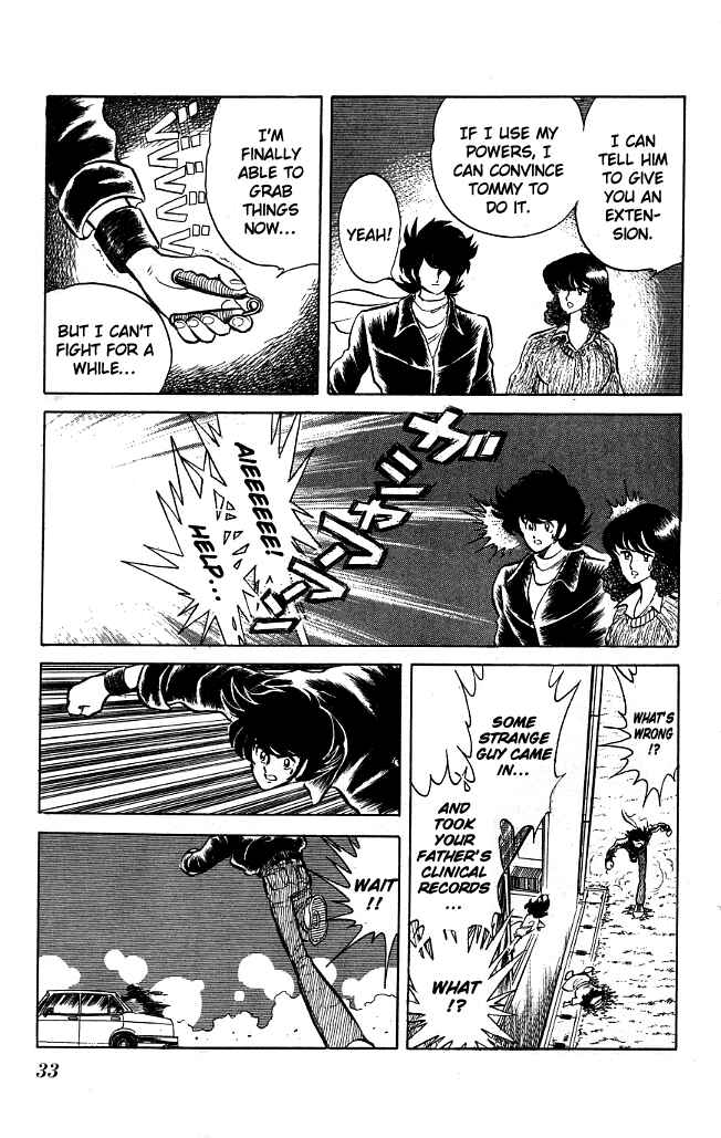 Page 11 Chapter 71 Blazing Transfer Student