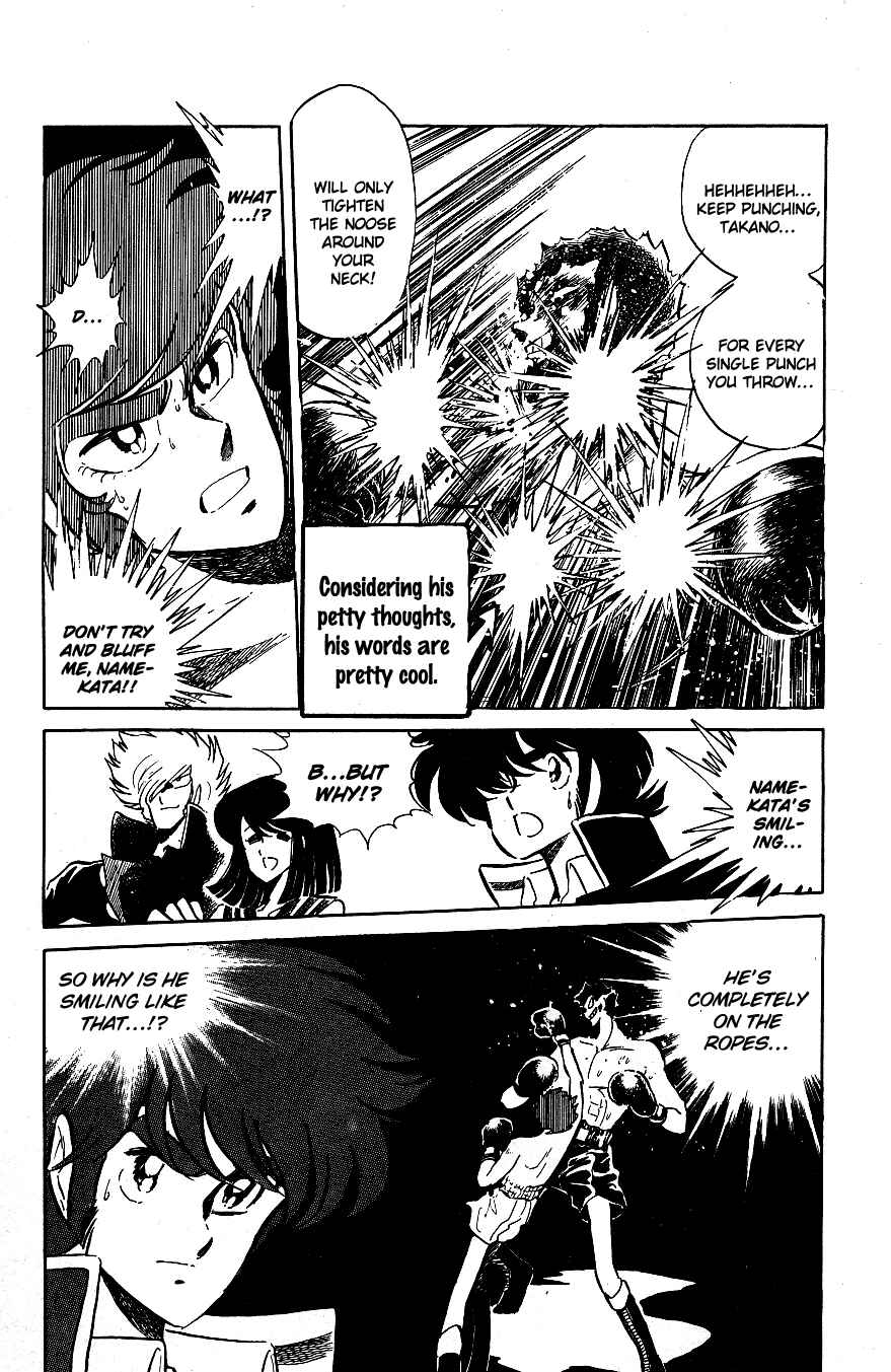 Page 11 Chapter 45 Blazing Transfer Student
