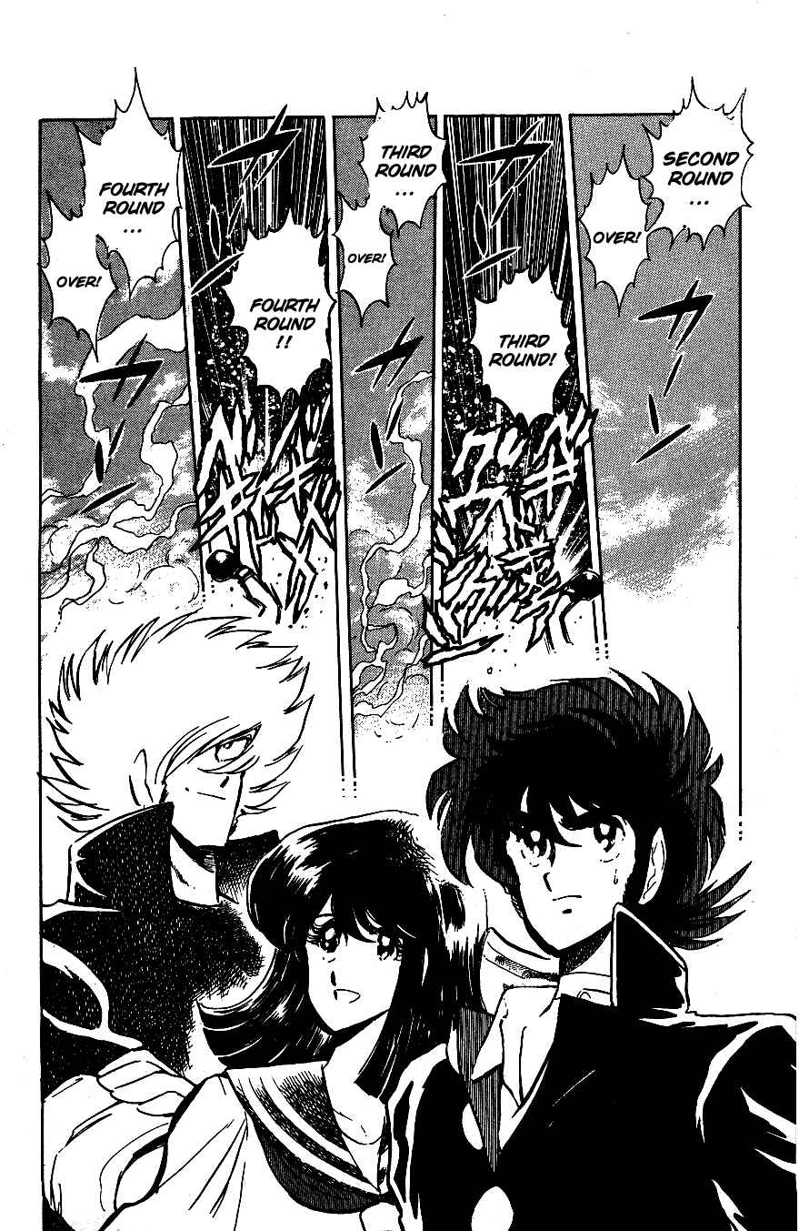 Page 12 Chapter 45 Blazing Transfer Student