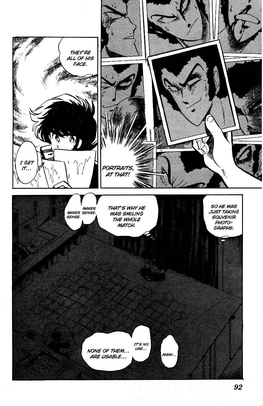 Page 16 Chapter 45 Blazing Transfer Student
