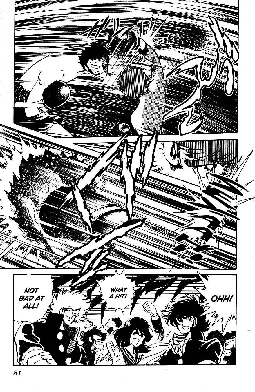 Page 5 Chapter 45 Blazing Transfer Student