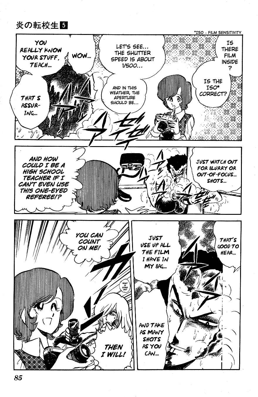 Page 9 Chapter 45 Blazing Transfer Student