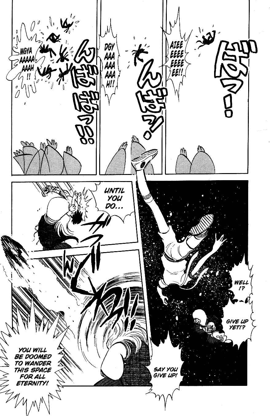 Page 14 Chapter 41 Blazing Transfer Student