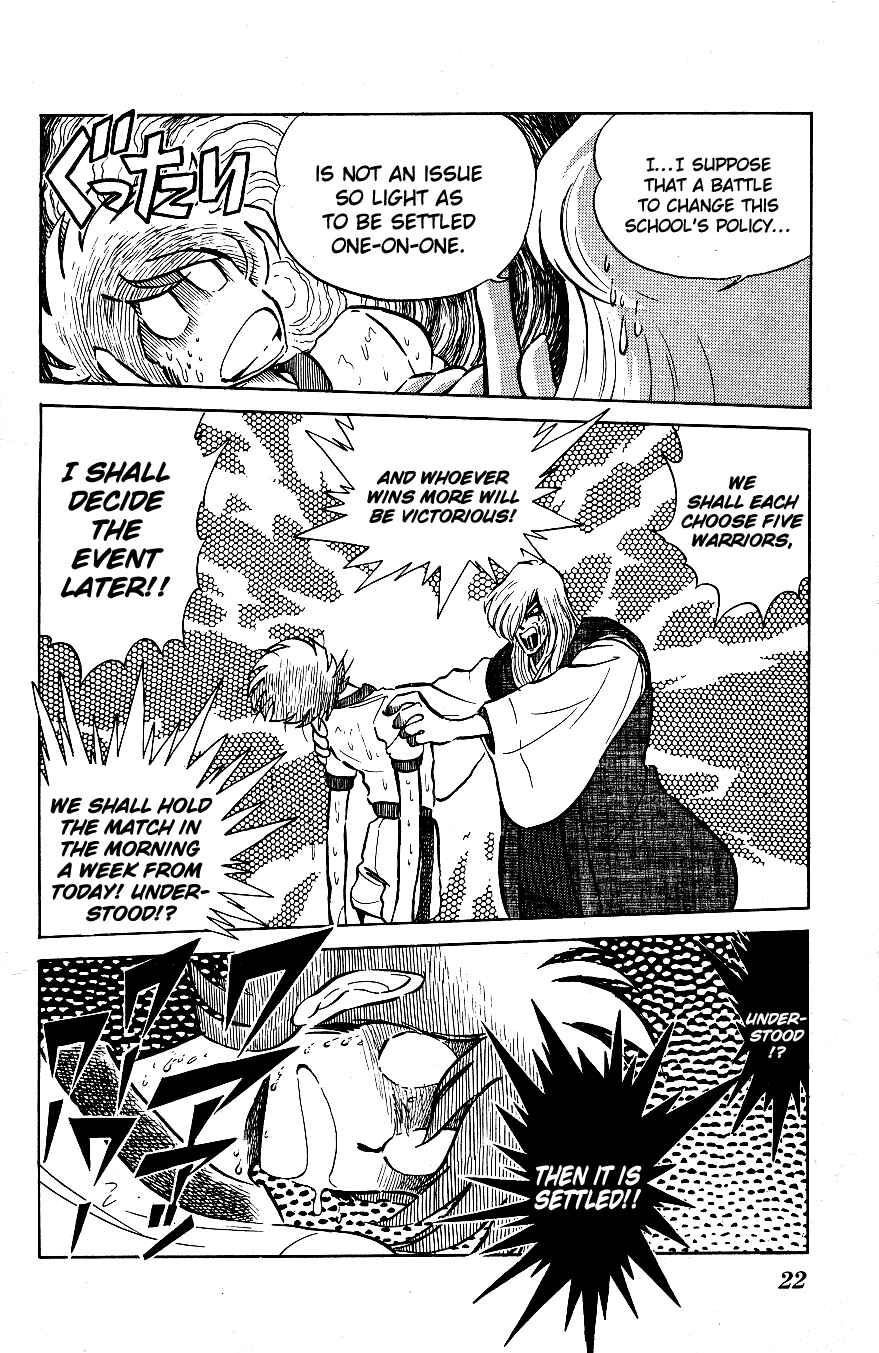 Page 21 Chapter 41 Blazing Transfer Student