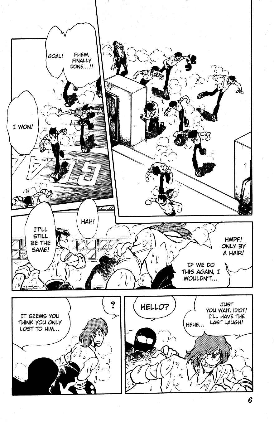 Page 5 Chapter 41 Blazing Transfer Student