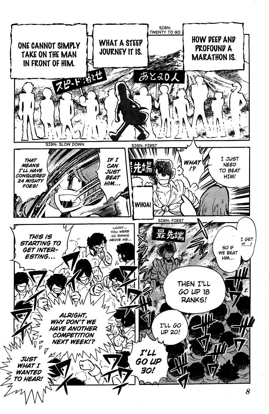 Page 7 Chapter 41 Blazing Transfer Student