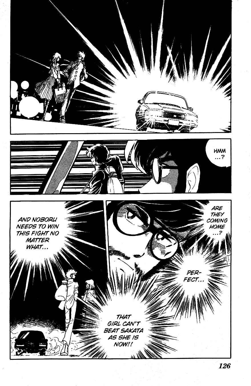 Page 14 Chapter 47 Blazing Transfer Student