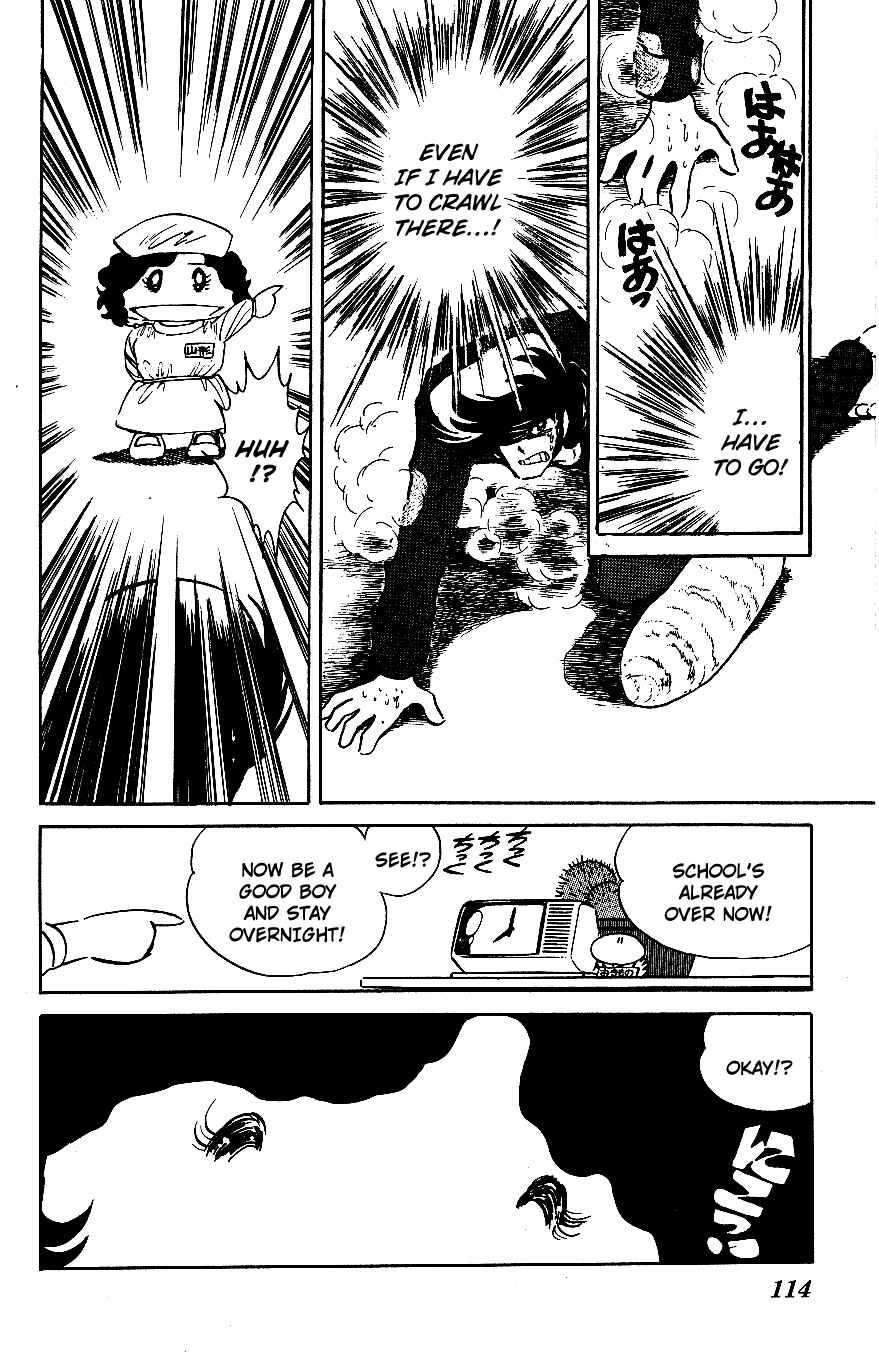 Page 2 Chapter 47 Blazing Transfer Student
