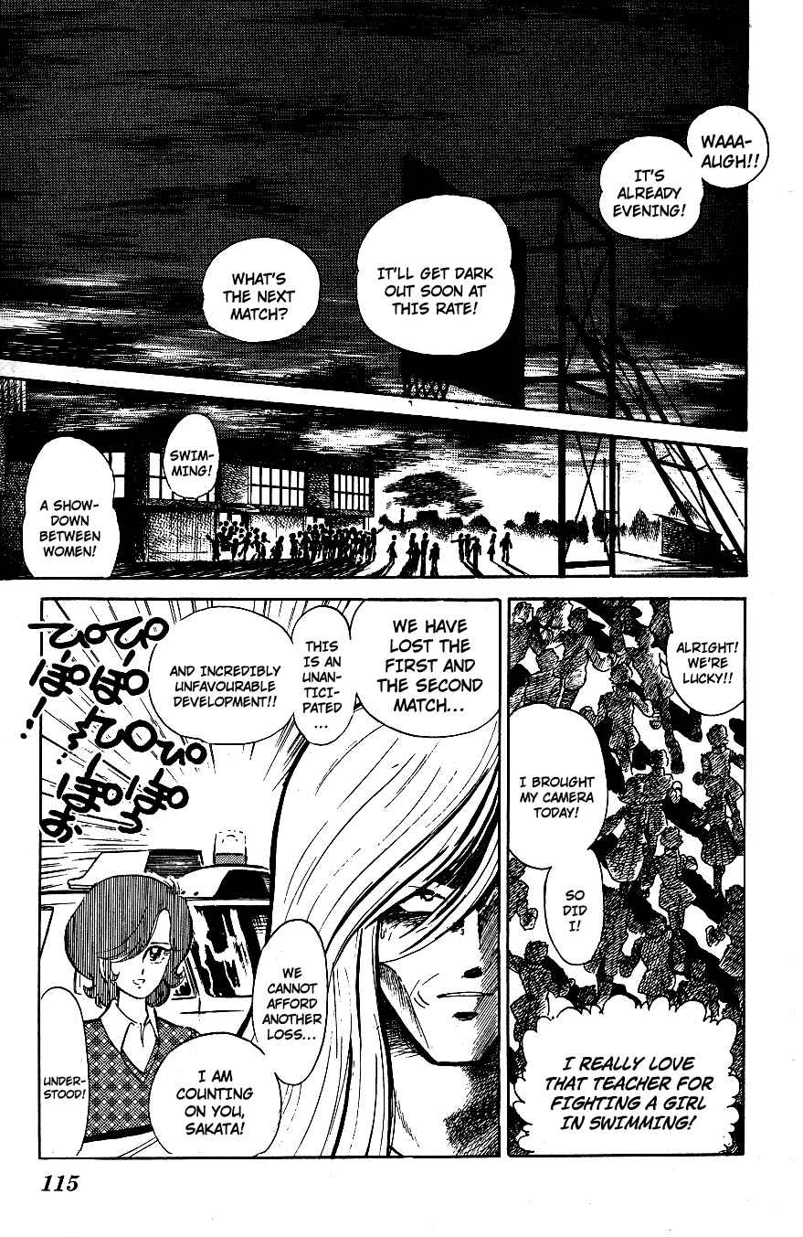 Page 3 Chapter 47 Blazing Transfer Student