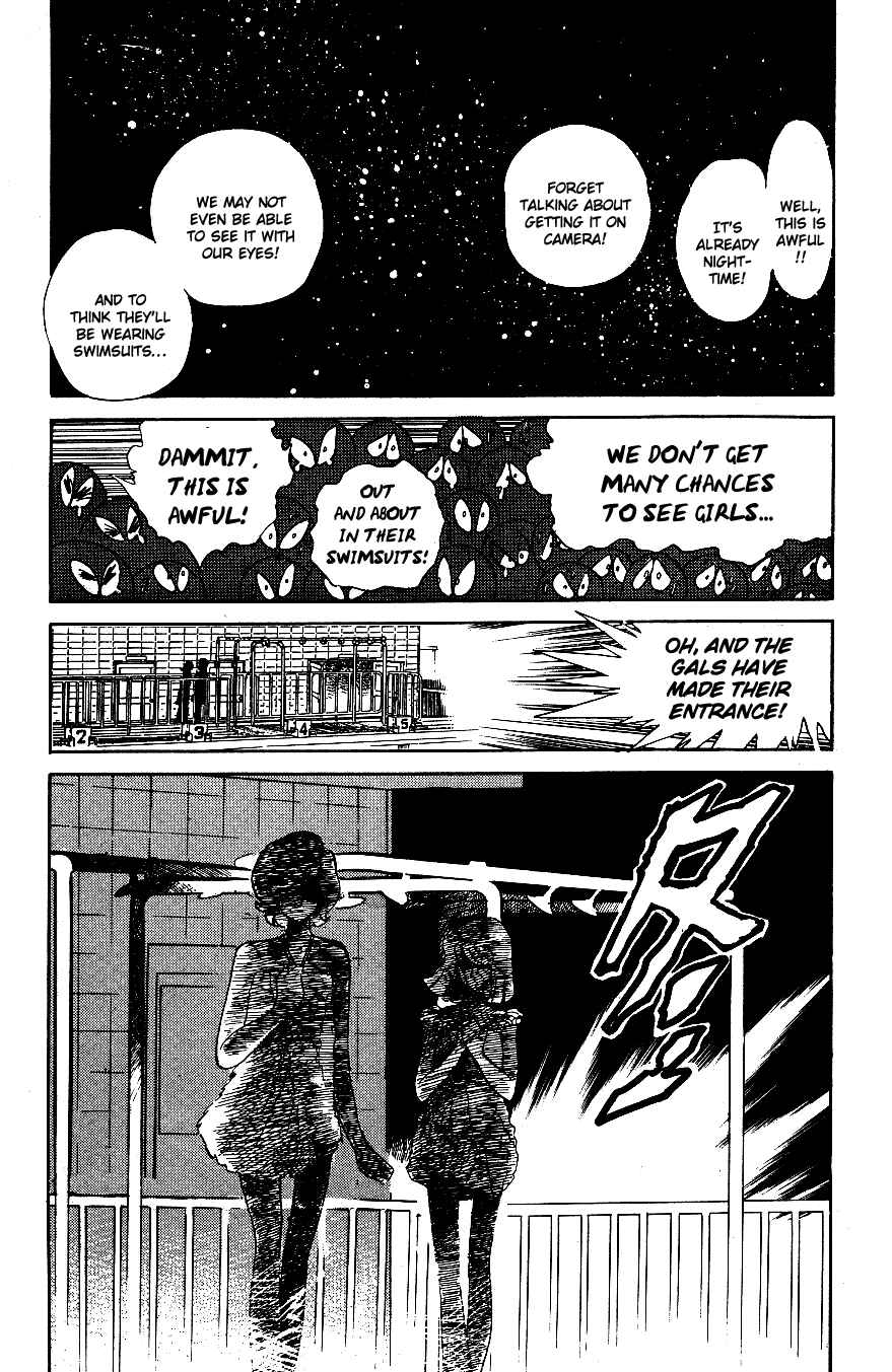 Page 5 Chapter 47 Blazing Transfer Student