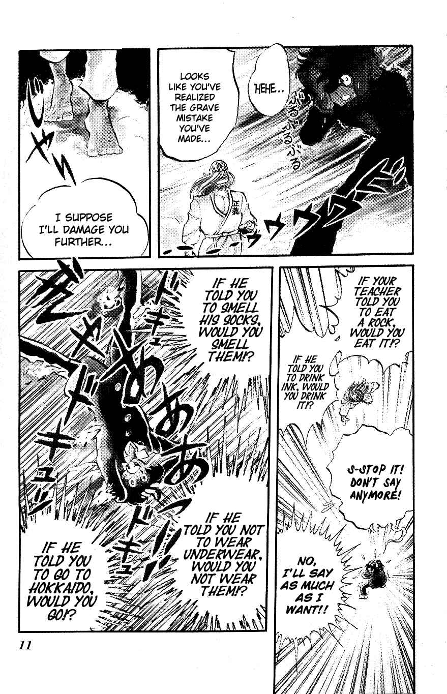 Page 10 Chapter 1 Blazing Transfer Student