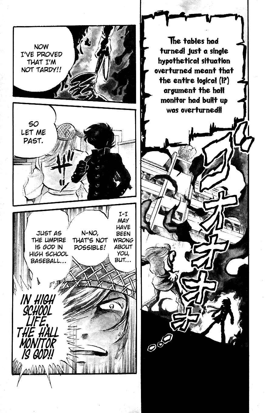 Page 12 Chapter 1 Blazing Transfer Student