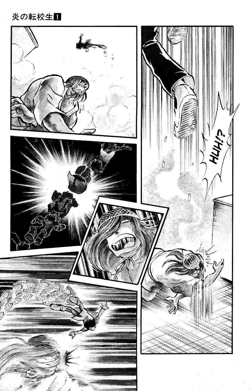 Page 14 Chapter 1 Blazing Transfer Student
