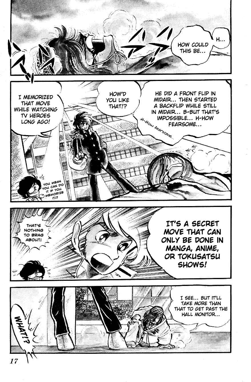 Page 16 Chapter 1 Blazing Transfer Student