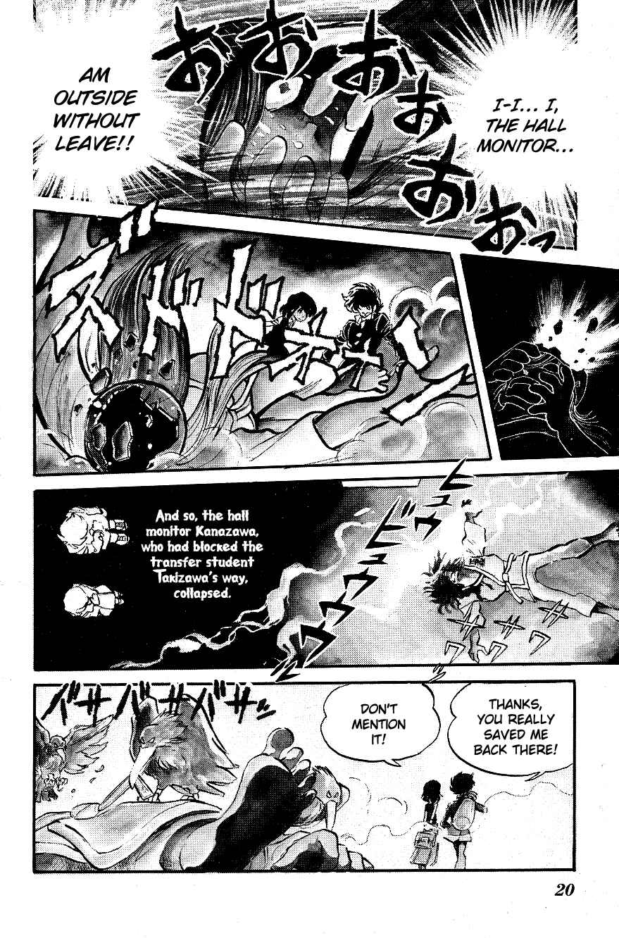 Page 19 Chapter 1 Blazing Transfer Student