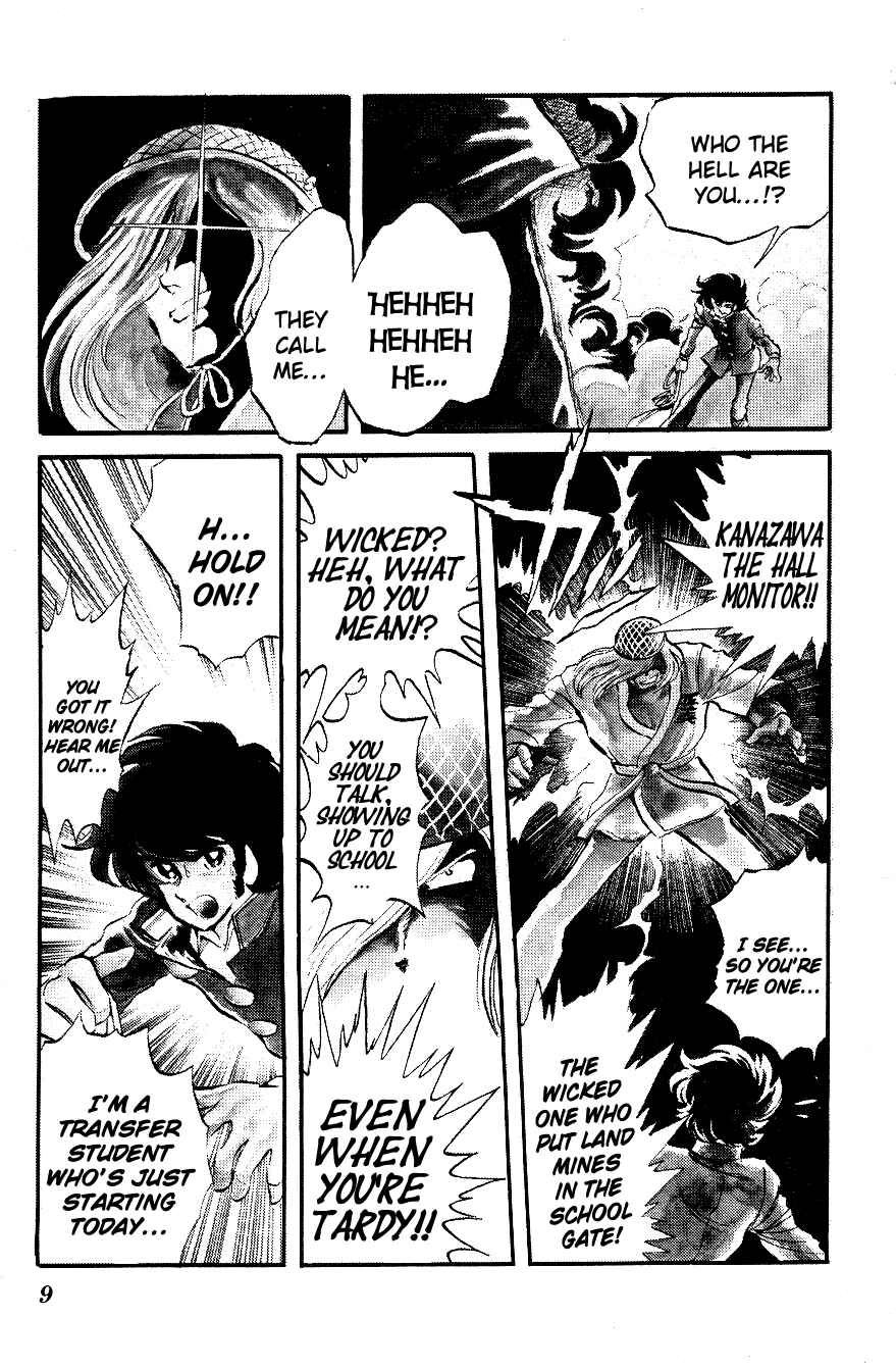 Page 8 Chapter 1 Blazing Transfer Student