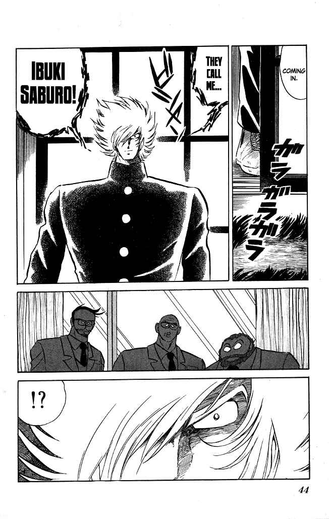Page 3 Chapter 72 Blazing Transfer Student