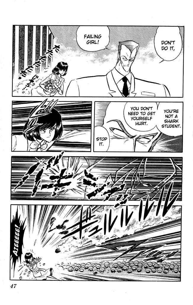 Page 6 Chapter 72 Blazing Transfer Student