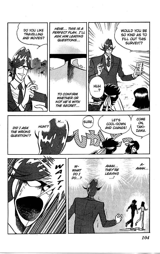 Page 10 Chapter 75 Blazing Transfer Student