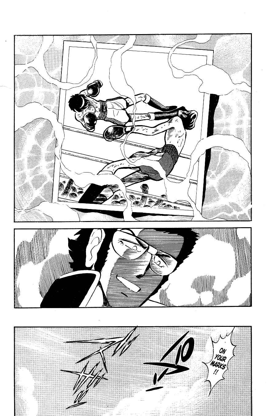 Page 5 Chapter 30 Blazing Transfer Student
