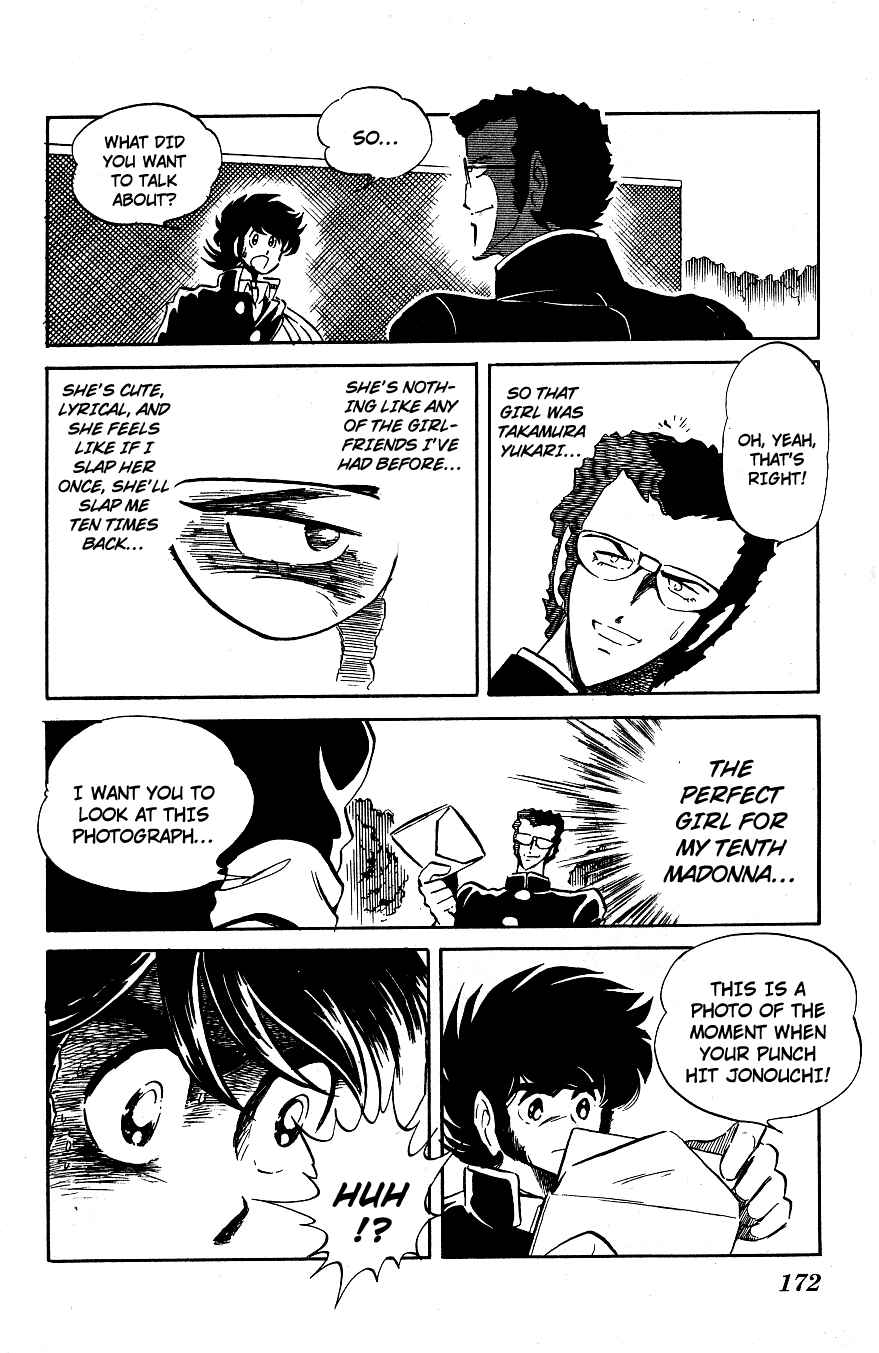 Page 9 Chapter 30 Blazing Transfer Student