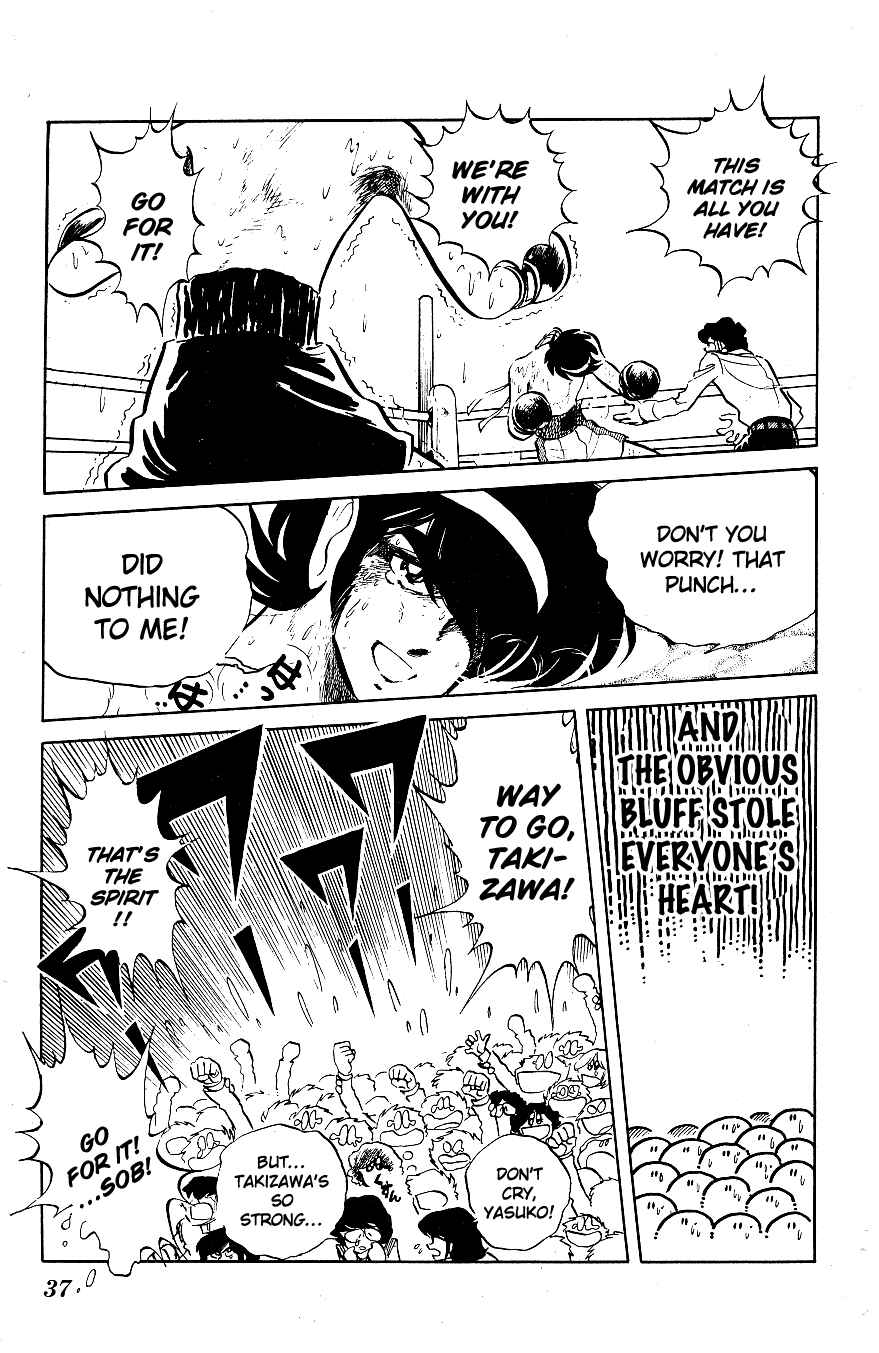Page 15 Chapter 32 Blazing Transfer Student