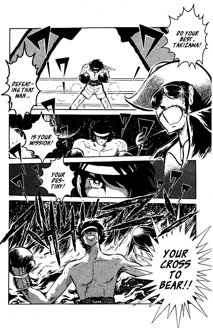 Page 16 Chapter 32 Blazing Transfer Student