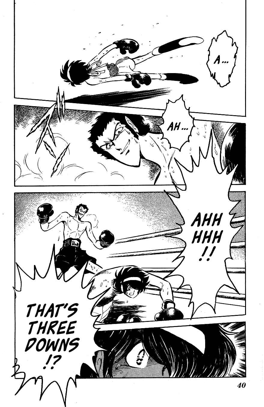 Page 18 Chapter 32 Blazing Transfer Student