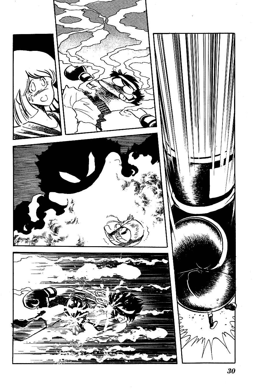 Page 8 Chapter 32 Blazing Transfer Student