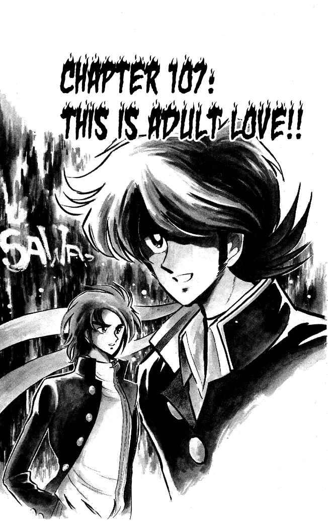 Page 1 Chapter 107 Blazing Transfer Student
